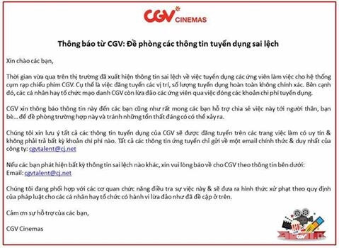 Cẩn Thận Với Chiêu Trò Lừa Đảo Tuyển Dụng Nhân Viên Soát Vé Rạp Phim Lương Cao 4 Cgv Từng Thông Tin Cảnh Báo Về Hình Thức Lừa Đảo Này