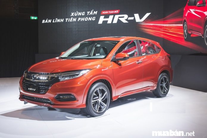 5 Ưu điểm chinh phục khách hàng Việt của mini SUV Honda HRV 2019