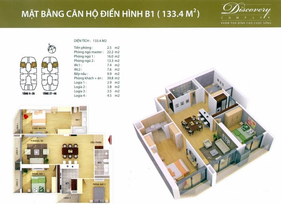 Căn hộ Discovery Complex có hệ thống cửa, sàn, tường, trần thạch cao được bố trí hài hòa.