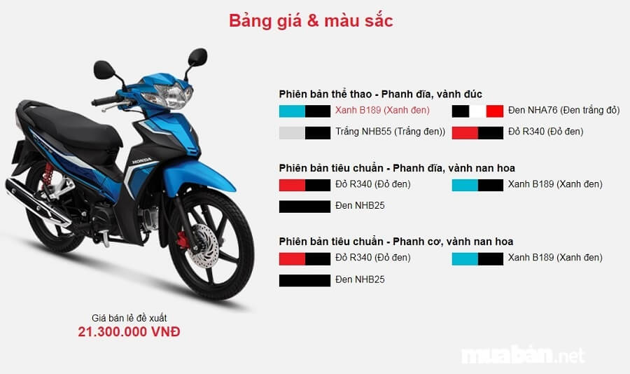 Honda Blade 2019 có giá đề xuất từ 21.300.000 đồng.