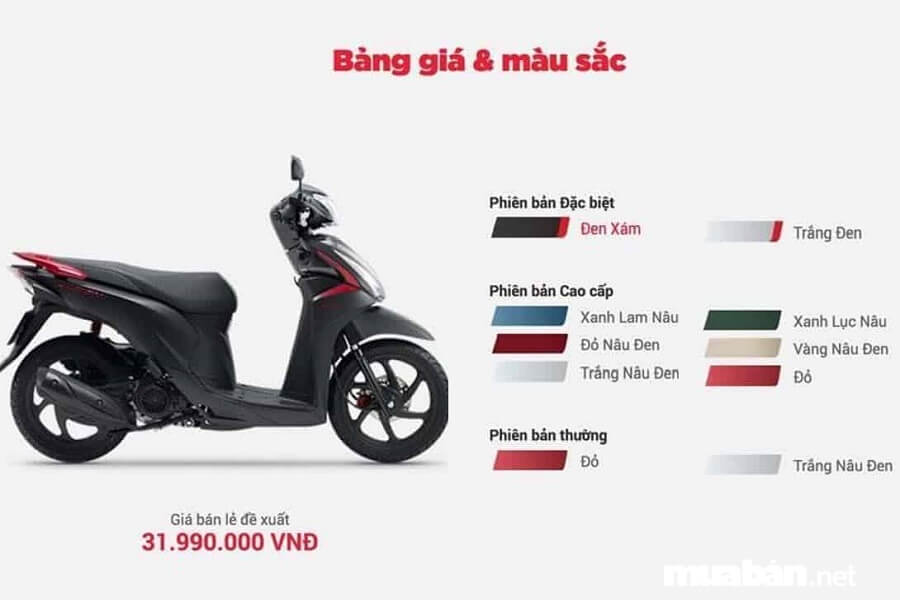 Xe Vision 2019 có bổ sung thêm 3 màu mới bao gồm: Xanh lam, xanh lục và màu trắng ánh kim.