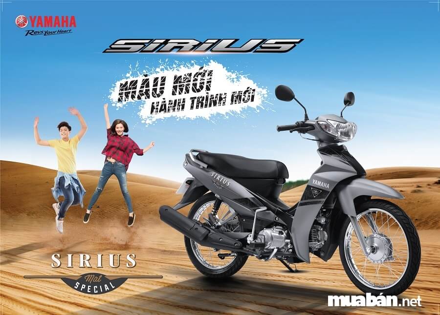 Sirius phiên bản 2019 có thiết kế khá gọn gàng và trẻ trung.