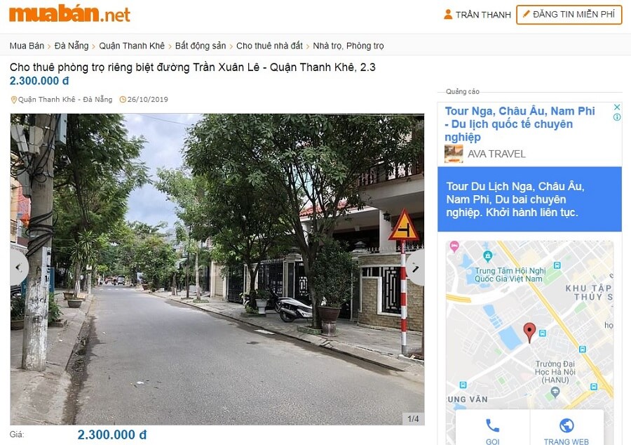 Cho thuê phòng trọ riêng biệt đường Trần Xuân Lê - Quận Thanh Khê