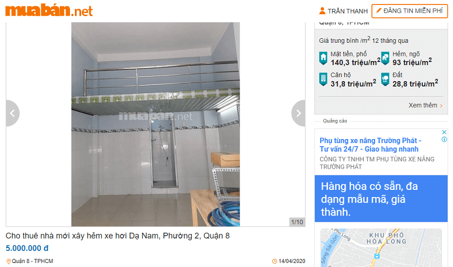 Cho thuê nhà mới xây hẻm xe hơi Dạ Nam, Phường 2, Quận 8