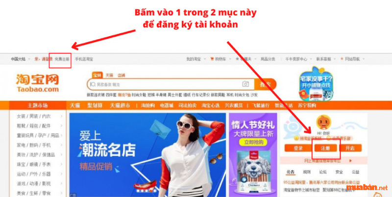Chọn mục Đăng ký để tạo tài khoản mua hàng Taobao