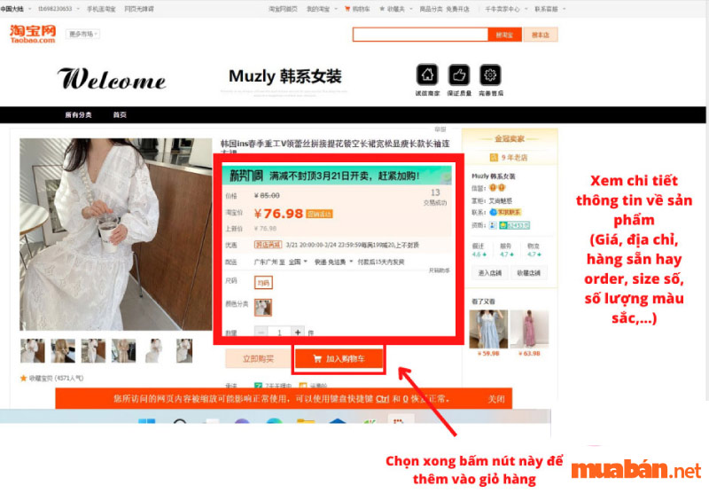 Các bước thêm sản phẩm vào giỏ hàng Taobao bạn nên lưu ý