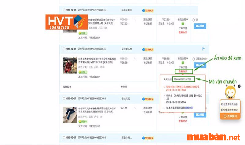 Cách xem mã vận đơn để theo dõi quá trình di chuyển của hàng hoá trên Taobao

