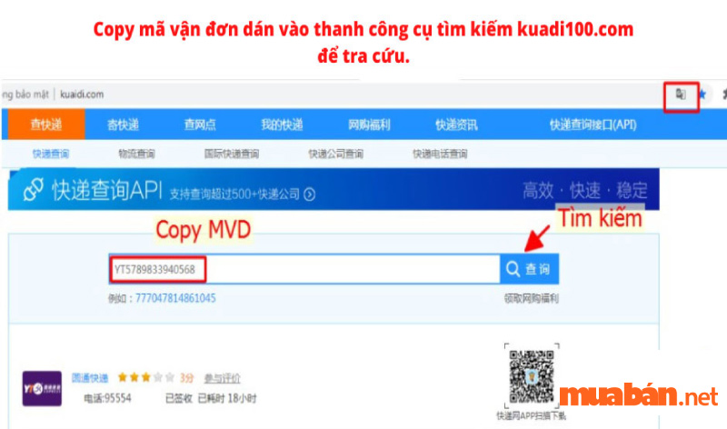 Truy cập vào kuadi100.com để tra cứu đơn hàng trên Taobao