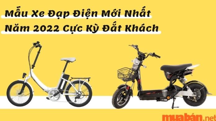 xe đạp điện mới nhất 2022