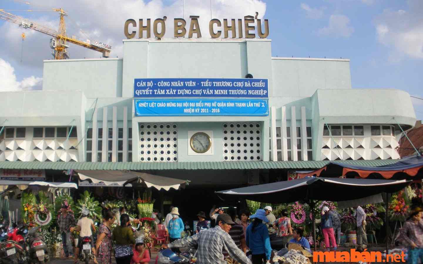 Bình quới