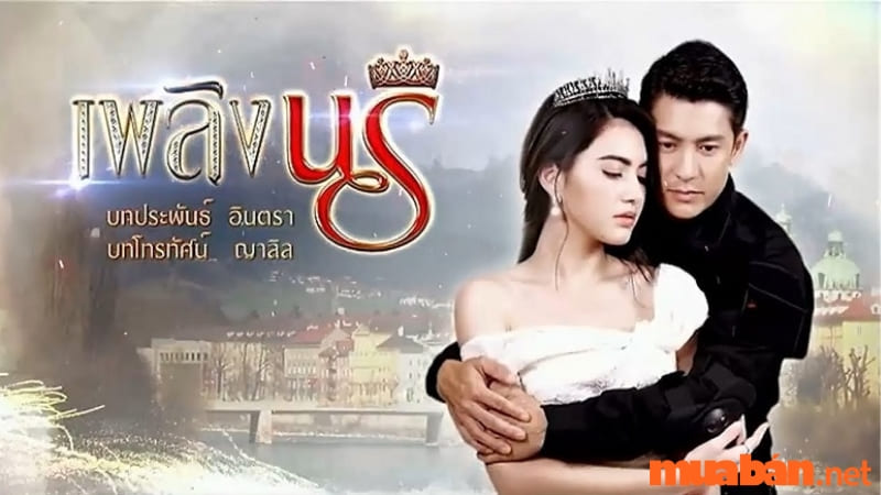Phim Thái Lan - Nàng công chúa lửa