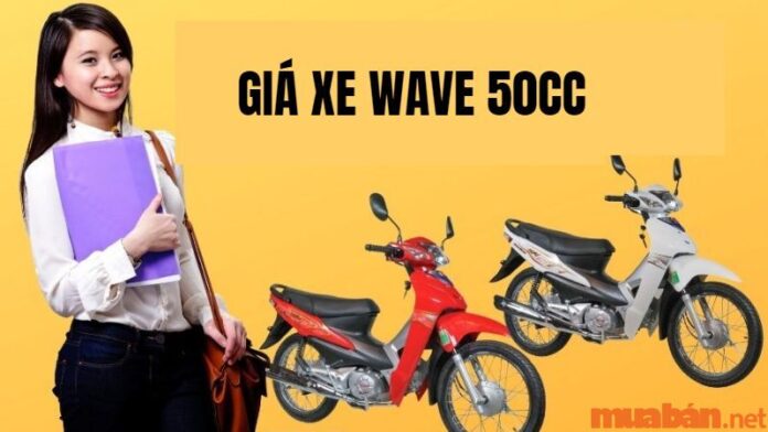 Xe Wave 50cc Giá Bao Nhiêu? Cập Nhật Giá Xe Wave 50cc Mới Nhất Hôm Nay