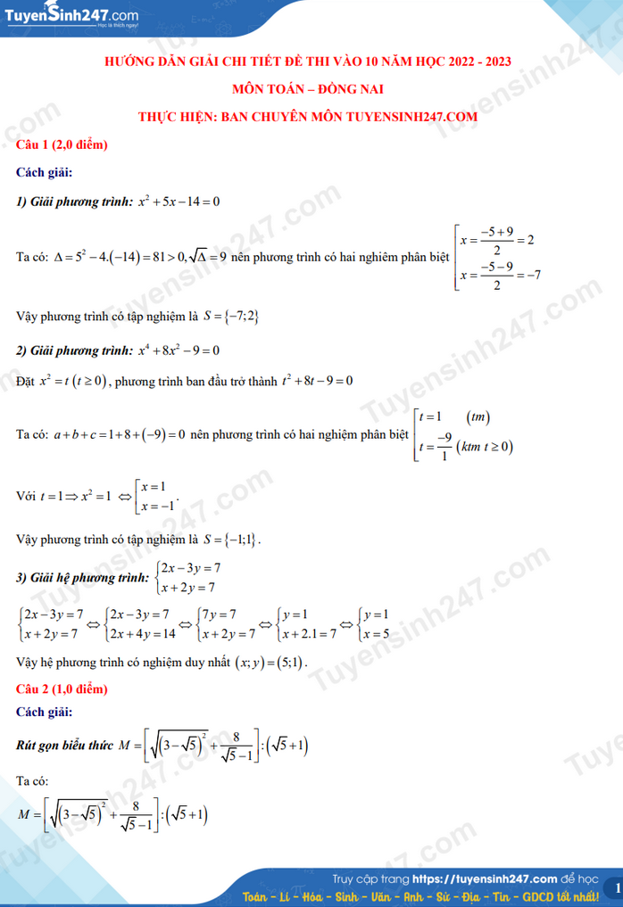 Hướng dẫn giải chi tiết đề thi vào lớp 10 năm học 2022-2023 môn Toán - Hà Nội