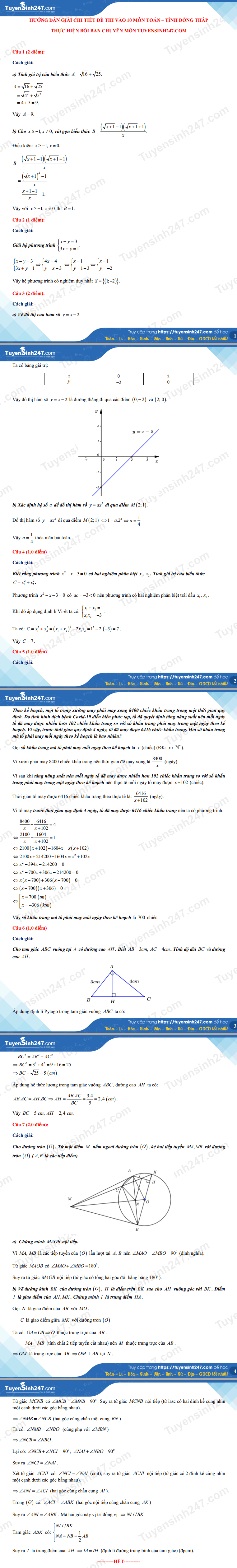 Đáp án đề thi tuyển sinh lớp 10 môn toán Đồng Tháp 2021