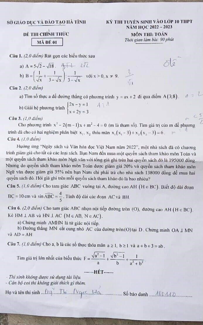 Đề thi tuyển sinh lớp 10 môn Toán tại Hà Tĩnh năm 2022 