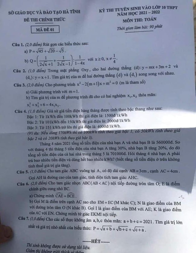 Đề thi vào 10 môn Toán tại Hà Tĩnh năm 2021 Mã đề 01