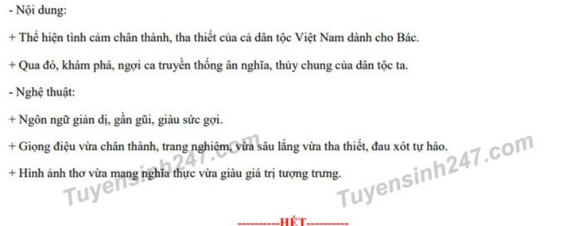 Đáp án đề thi Tuyển sinh lớp 10 môn Văn tỉnh Quảng Bình 2022