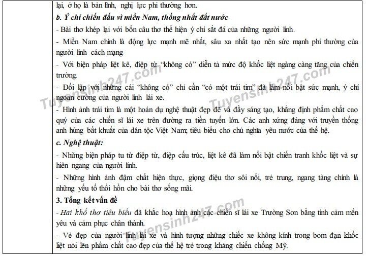 Đáp án đề thi tuyển sinh lớp 10 môn văn tỉnh Đồng Nai năm 2020