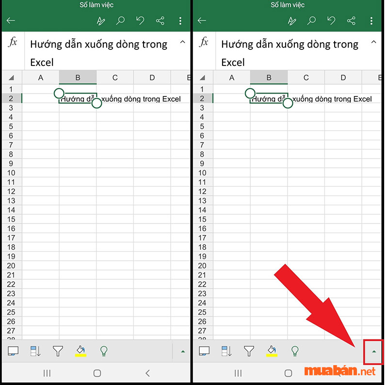 Ngắt dòng trong Excel trên thiết bị di động - Bước 1