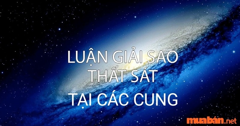 Sao Thất Sát