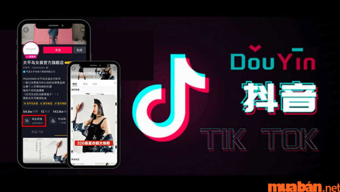 Hướng dẫn cách tải cách tải Tiktok Trung Quốc (Douyin) trên hệ điều hành iOS và Android đơn giản nhất