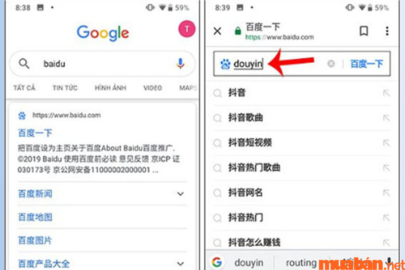 Truy cập vào Baidu tìm kiếm Douyin