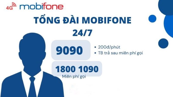 Số tổng đài Mobifone