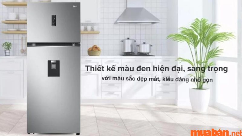 Tủ lạnh 2 cánh giá dưới 15 triệu LG Inverter 394 lít GN-D392PSA