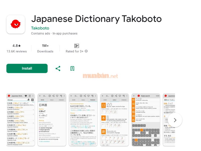 Takoboto Japanese Dictionary đáp ứng tốt nhu cầu dịch thuật của người dùng