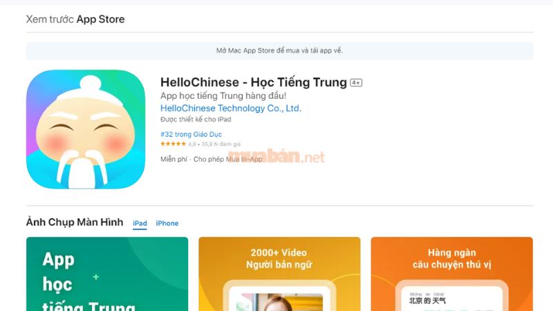 HelloChinese là app học tiếng Trung cho người mới bắt đầu được đánh giá cao
