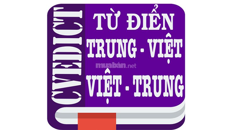 CVEDICT cho phép bạn học từ vựng tiếng Trung - Việt