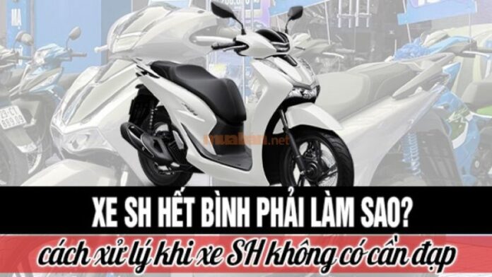 Hướng dẫn cách mở khoá xe SH hết bình chi tiết nhất