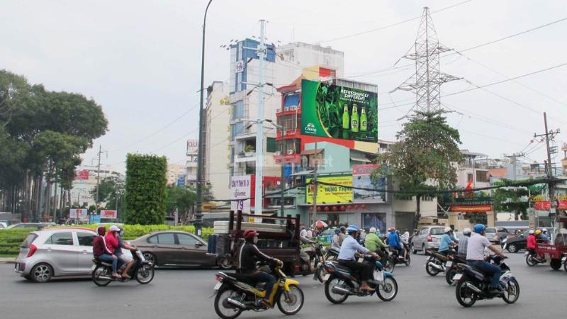 Vòng xoay Cộng Hòa