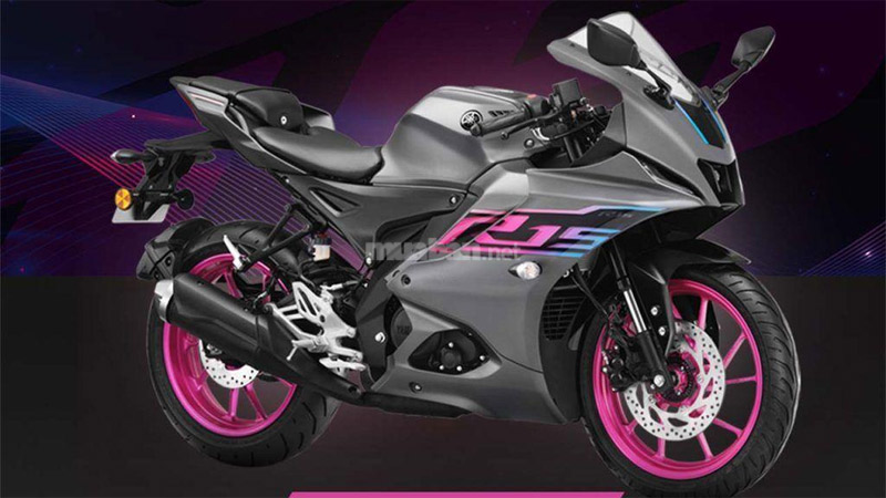 Yamaha R15 giá bao nhiêu?