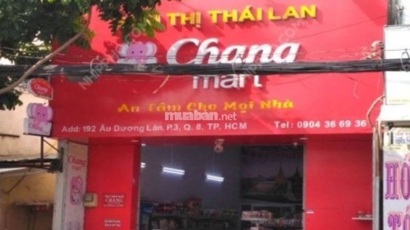 Chang Mart là một siêu thị mini với những sản phẩm nhập khẩu chính hãng từ Thái Lan