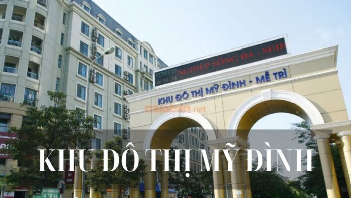 Khu đô thị Mỹ Đình