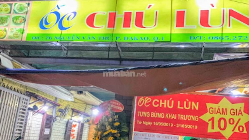 Ốc Chú Lùn