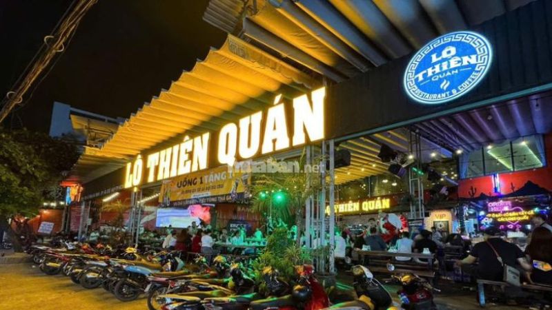Lộ Thiên Quán