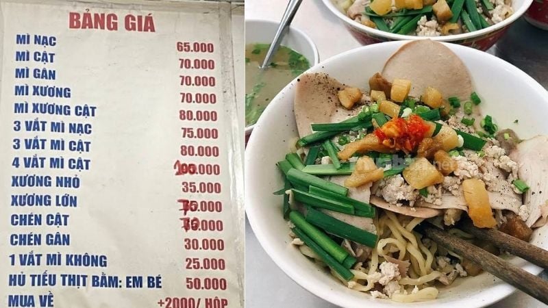 Hủ tíu mì Cật