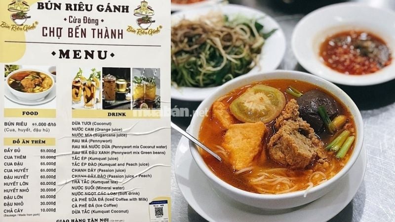Bún riêu Gánh Chợ Bến Thành