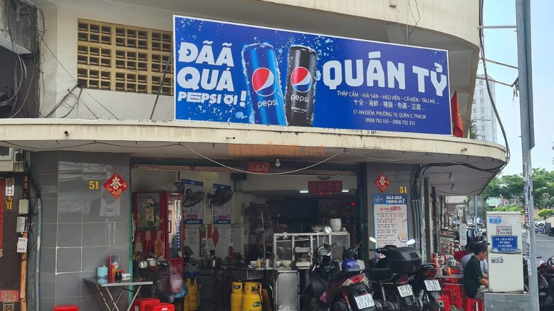 Hủ tiếu Quán Tỷ- nằm ngay góc đường An điềm dễ tìm ( Nguồn: Fanpage Hủ tiếu Quán Tỷ)