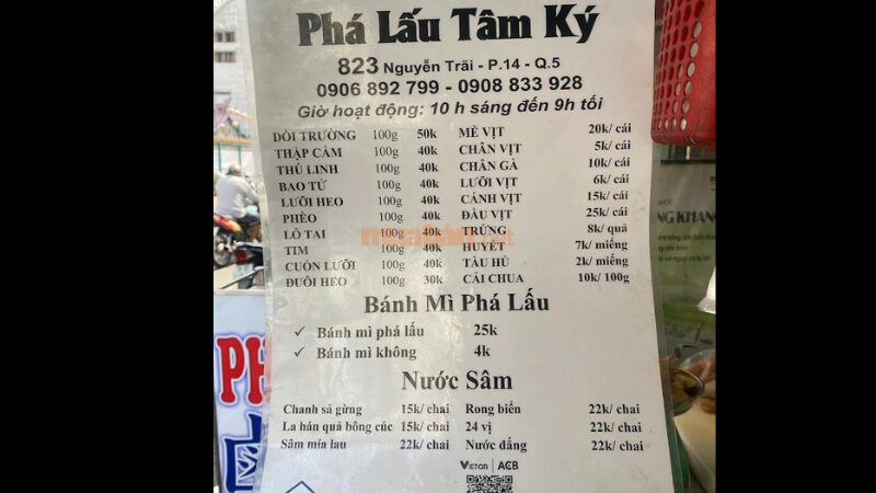 Menu món ăn của tiệm phá lấu Tâm Ký ( Nguồn: Internet)